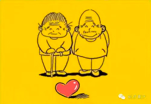 2015重阳双关爱在行动