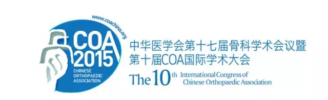 coa.webp